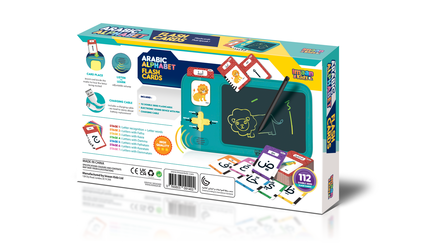 Arabic Alphabet Talking Flashcards (with LCD screen)