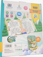 Load image into Gallery viewer, Let's Learn Juz Amma sound book