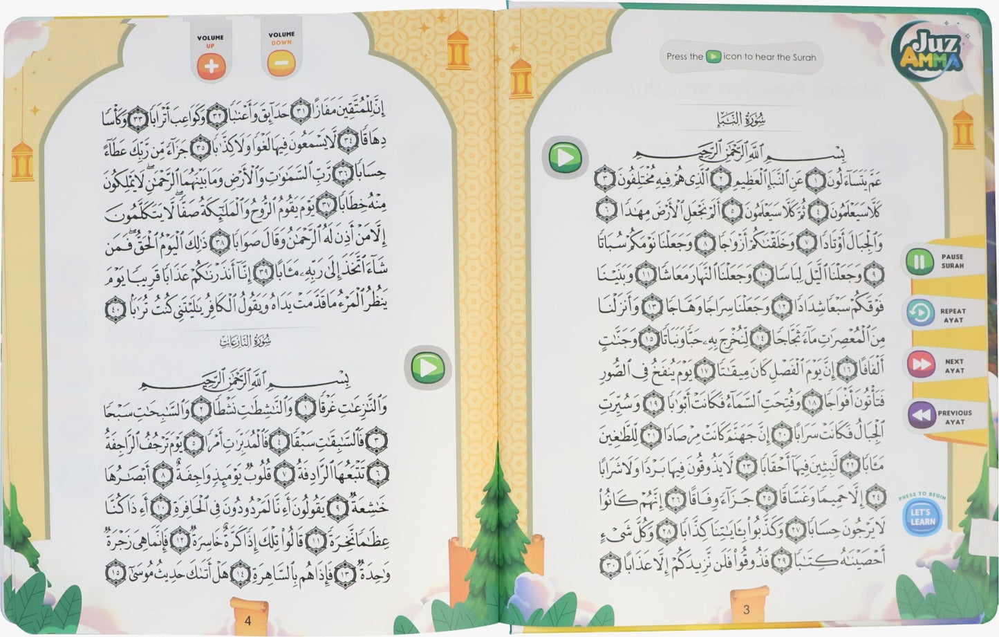 Let's Learn Juz Amma sound book