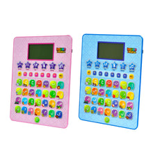 Load image into Gallery viewer, Pray and Play Tablet - Blue