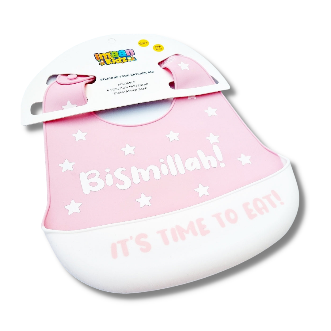 Bismillah Silicone Baby Bib (Pink)