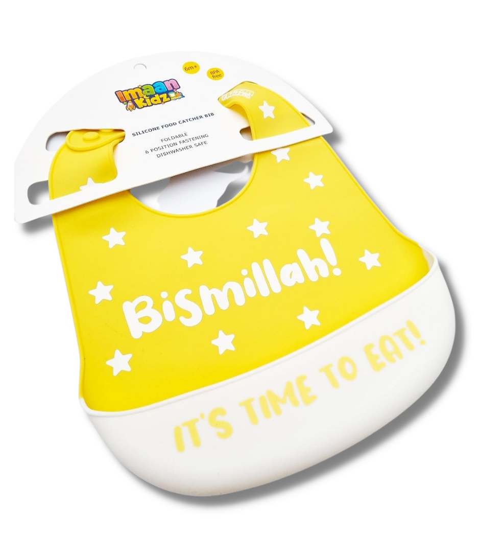 Bismillah Silicone Baby Bib (Yellow)
