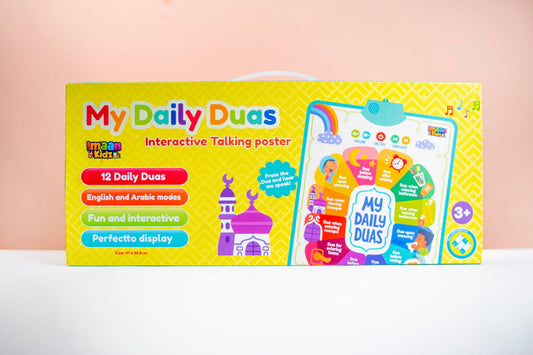daily duas interactive talking poster educational