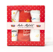 Load image into Gallery viewer, islamic gift salaam world hello world muslins new baby newborn baby blanket childrens