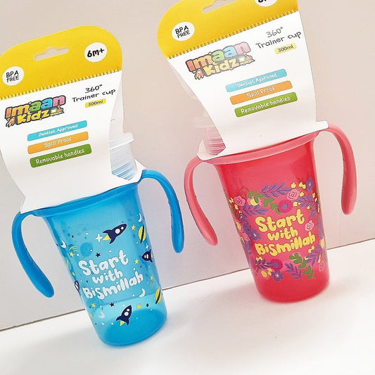 bismillah trainer sippy cup