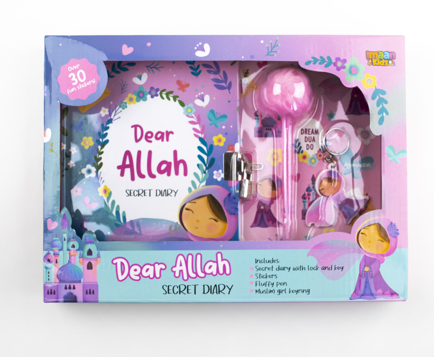 Dear Allah secret diary Islamic stationery