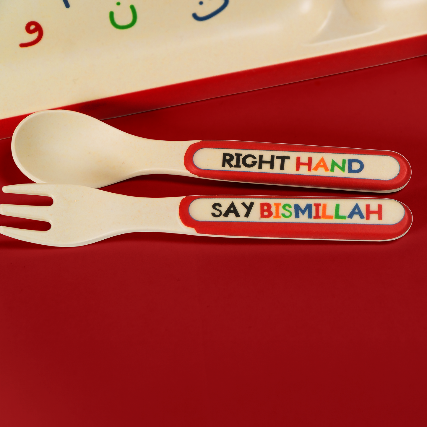 Arabic Alphabet Tableware set (5pcs)