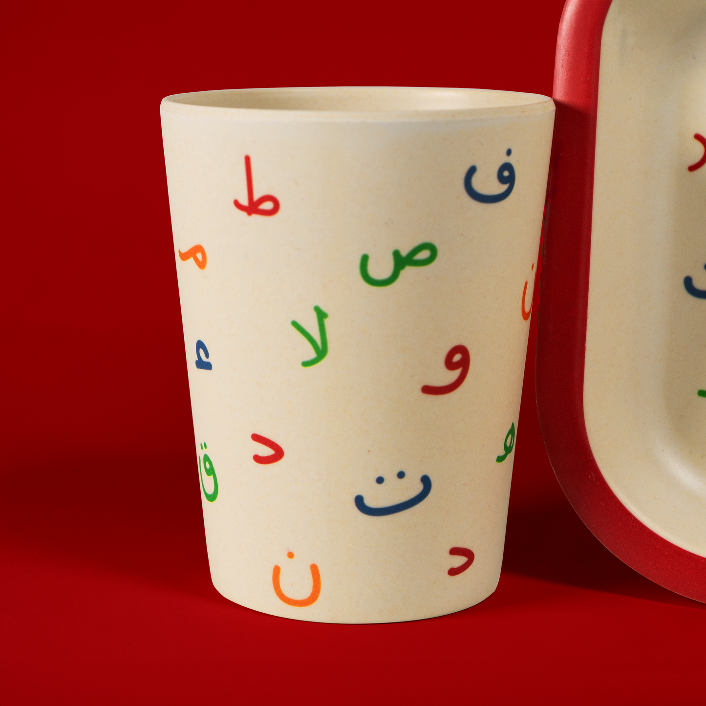 Arabic Alphabet Tableware set (5pcs)