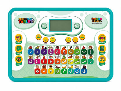 Pray and Play Tablet (New and improved)