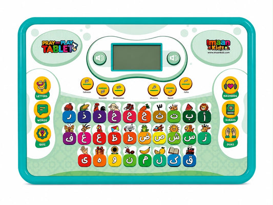 Pray and Play Tablet (New and improved)