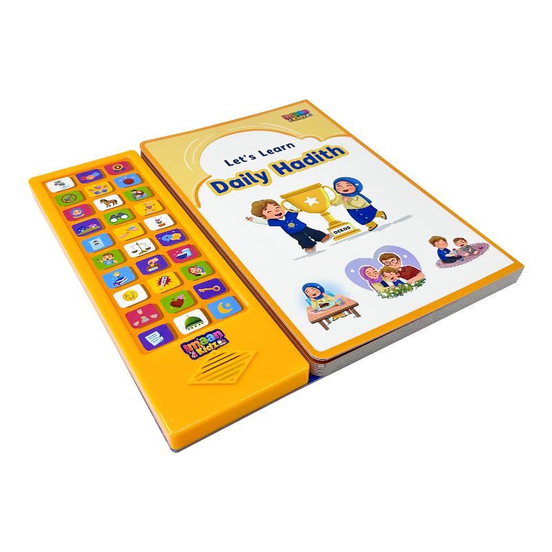 Let’s Learn Daily Hadith Sound book