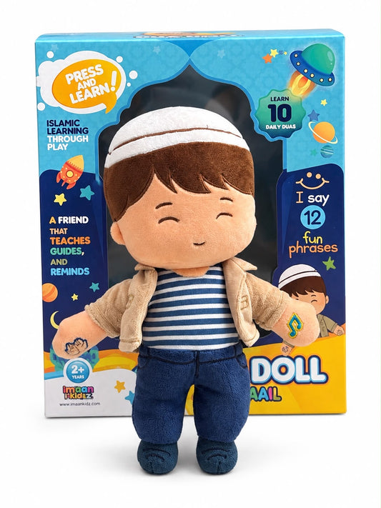 Dua Doll Ismail