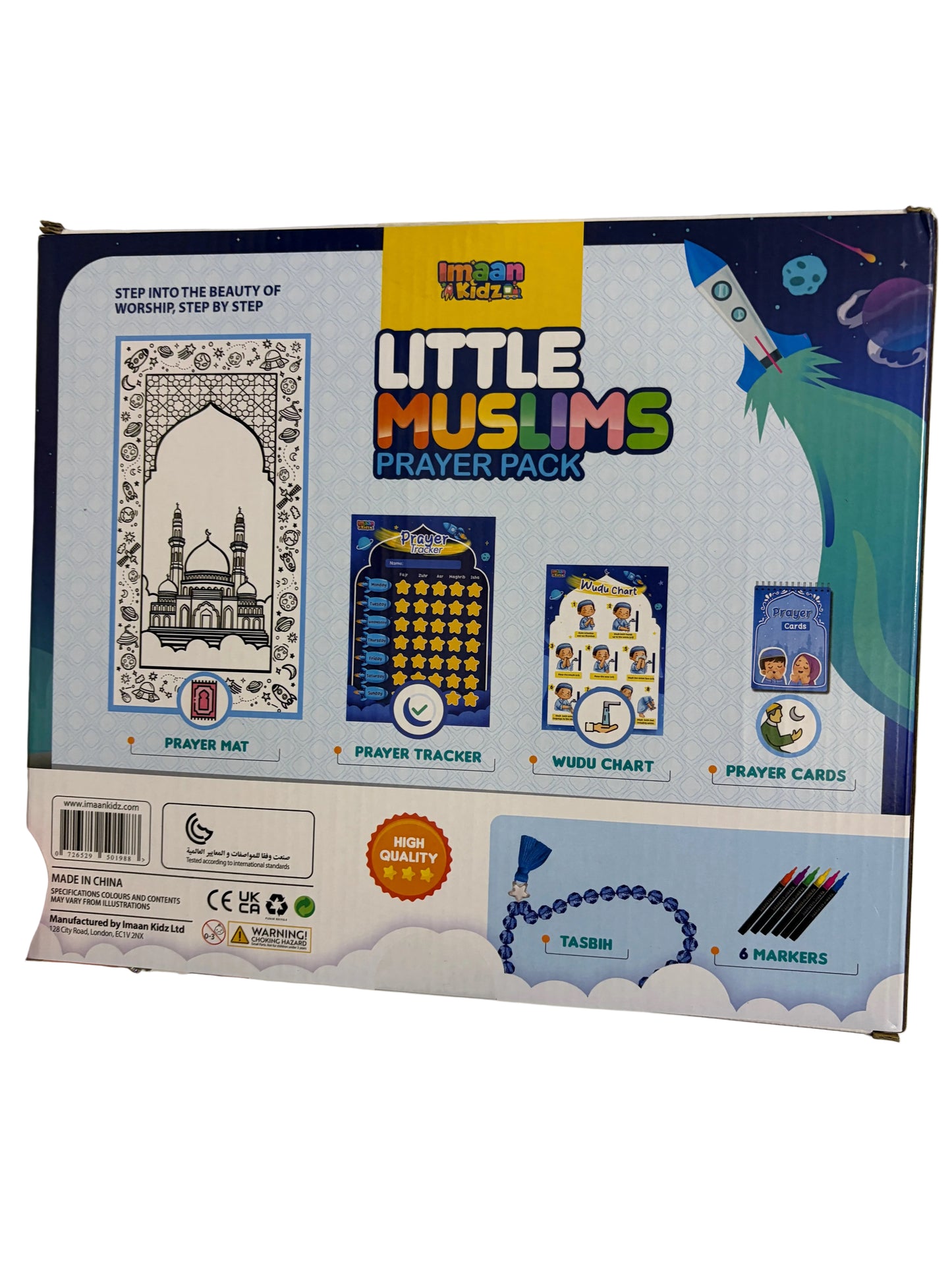 Little Muslims Prayer pack - Blue