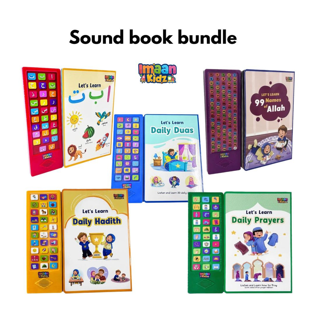 Islamic Sound book Bundle! SAVE 15%