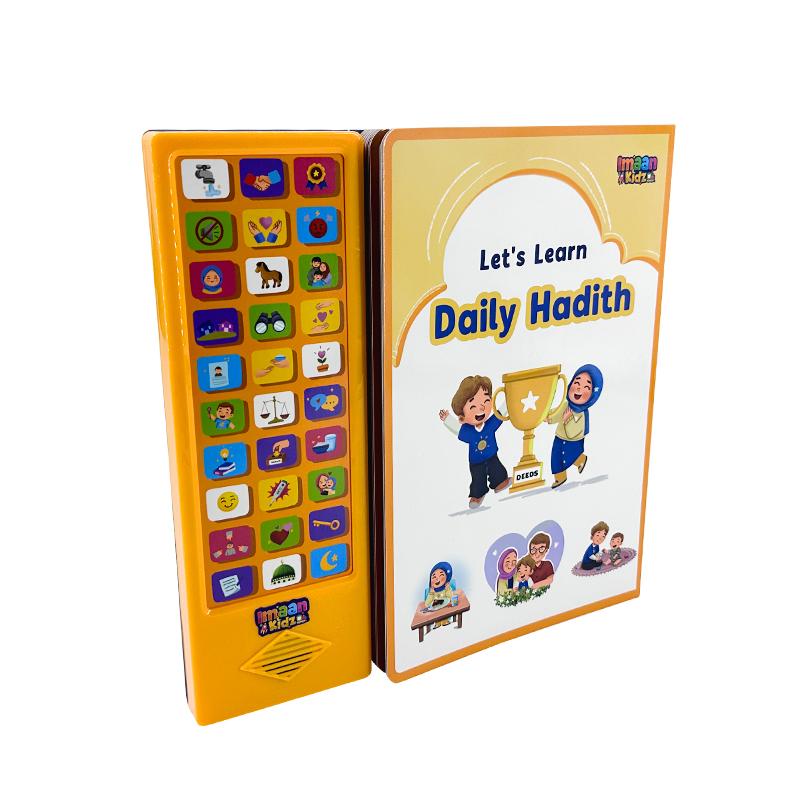 Let’s Learn Daily Hadith Sound book