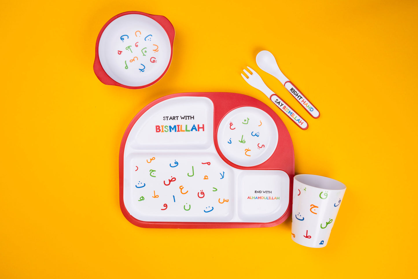Arabic Alphabet Tableware set (5pcs)