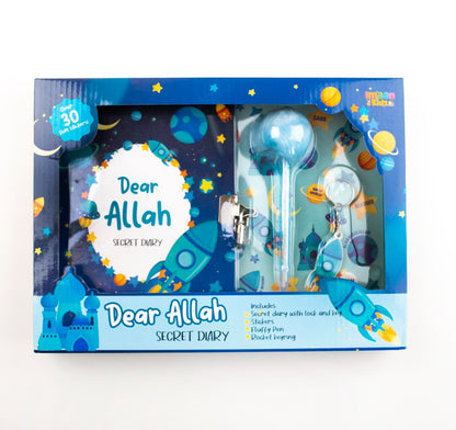 Damaged box - Dear Allah diary blue