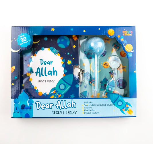 Damaged box - Dear Allah diary blue