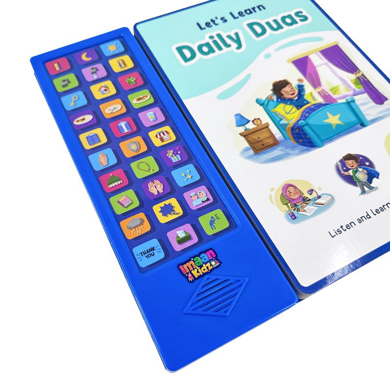 daily duas sound book