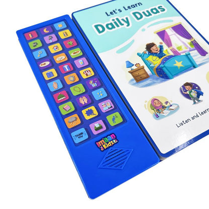 daily duas sound book
