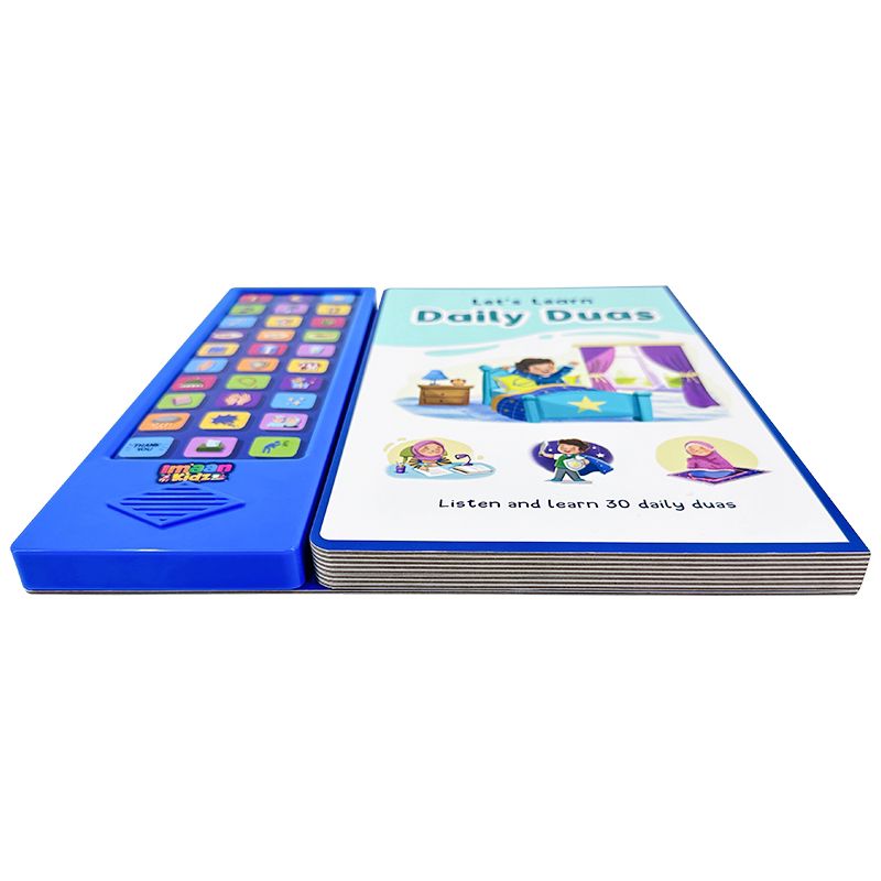 daily duas sound book