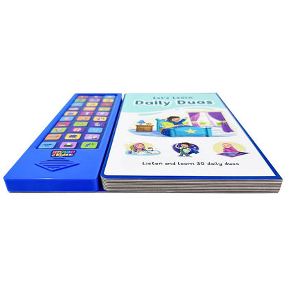 daily duas sound book