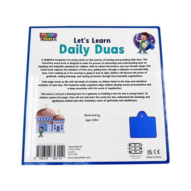 daily duas sound book