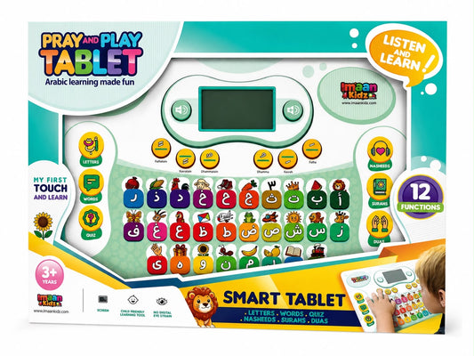 Pray and Play Tablet (New and improved)
