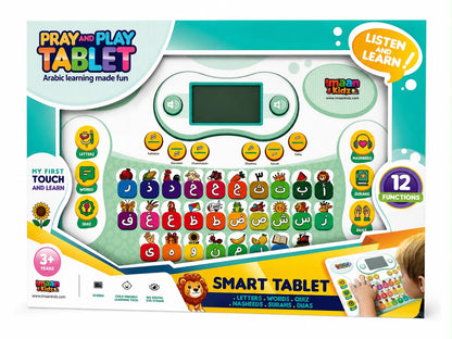 Pray and Play Tablet (New and improved)