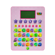 Pray and Play Tablet - Pink