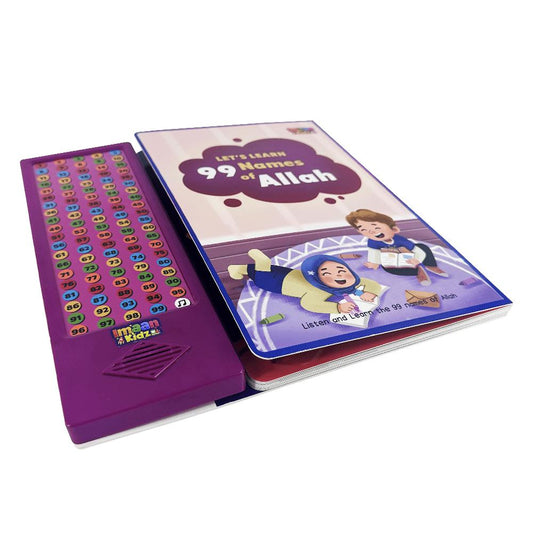 Let's Learn 99 Names of Allah sound book