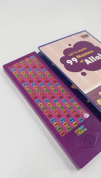 Let's Learn 99 Names of Allah sound book
