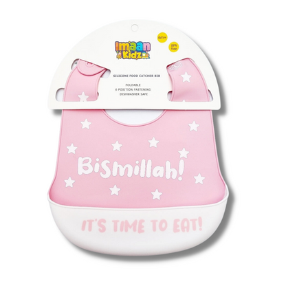 Bismillah Silicone Baby Bib (Pink)