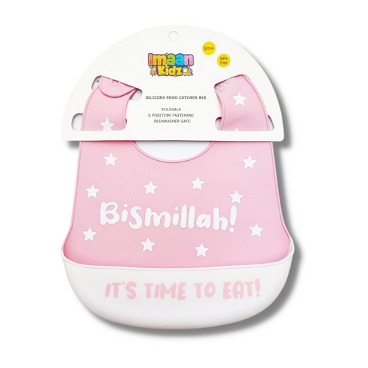 Bismillah Silicone Baby Bib (Pink)