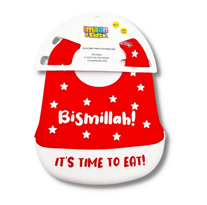 Bismillah Silicone Baby Bib (Red)