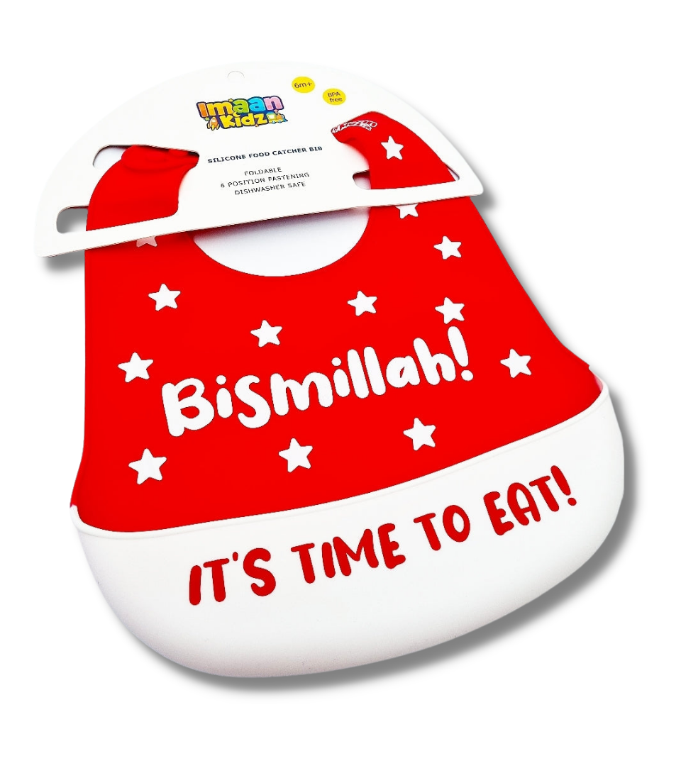 Bismillah Silicone Baby Bib (Red)