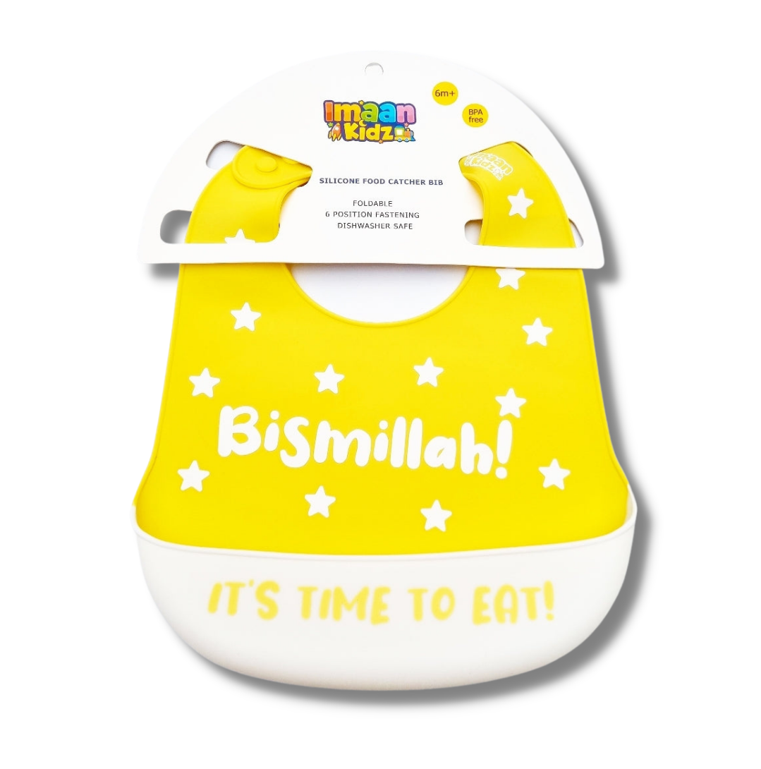 Bismillah Silicone Baby Bib (Yellow)