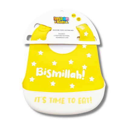 Bismillah Silicone Baby Bib (Yellow)