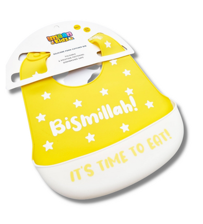 Bismillah Silicone Baby Bib (Yellow)