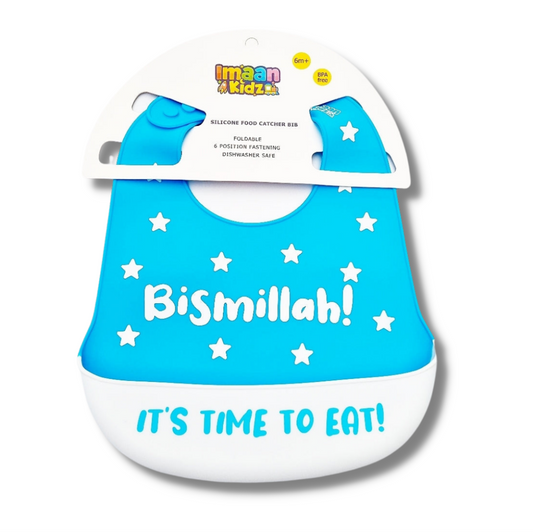 Bismillah Silicone Baby Bib (Blue)