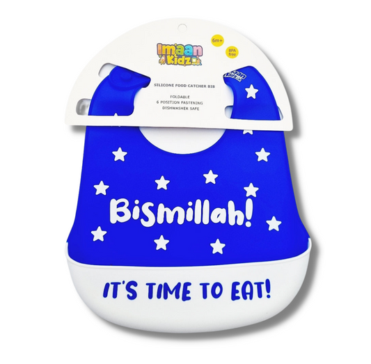 Bismillah Silicone baby bib - Royal Blue