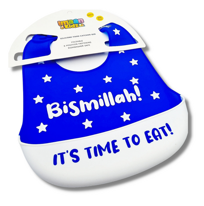 Bismillah Silicone baby bib - Royal Blue
