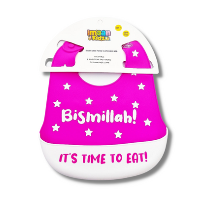 Bismillah Silicone baby bib - Fuschia Pink