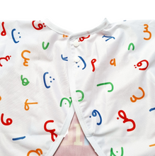 Load image into Gallery viewer, Arabic Alphabet Long Sleeve bib
