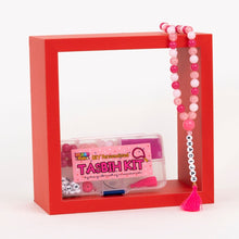 Load image into Gallery viewer, DIY Personalised Tasbih making Kit - Pink
