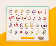Load image into Gallery viewer, Arabic Alphabet Magpad

