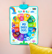'My Daily Duas' Interactive Talking Poster