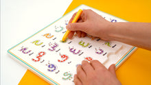 Load image into Gallery viewer, Arabic Alphabet Magpad
