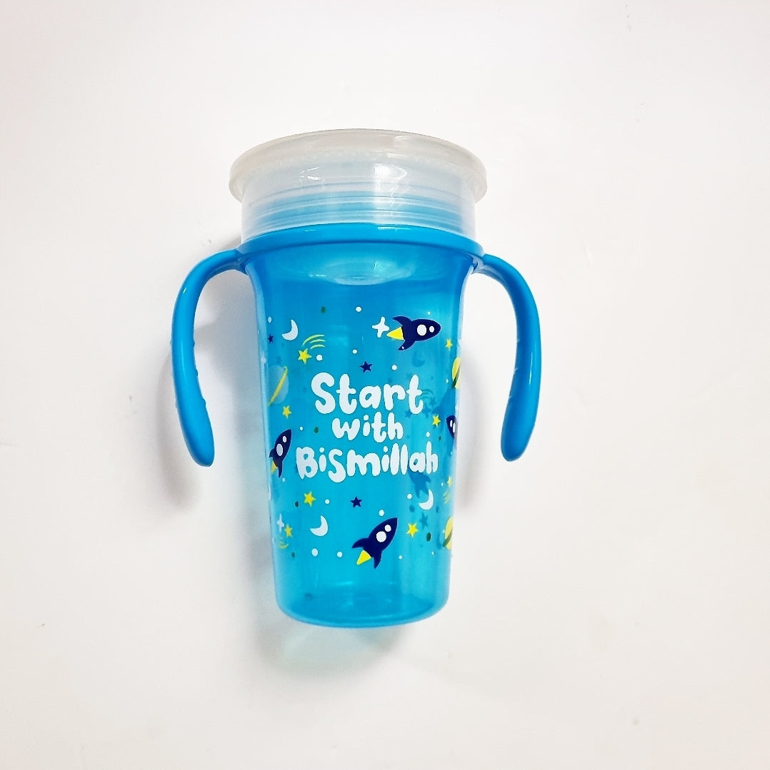 bismillah trainer sippy cup