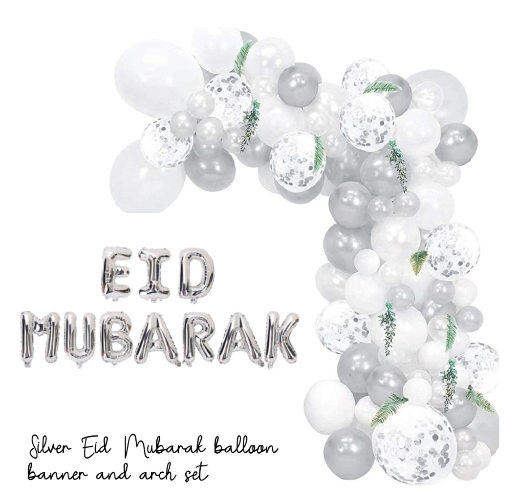 eid mubarak islamic gift bundle balloons balloon arch eid mubarak decorations